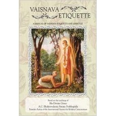 Vaishnava Etiquette   