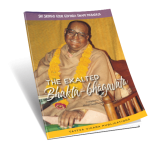 The Exalted Bhakta-bhagavata