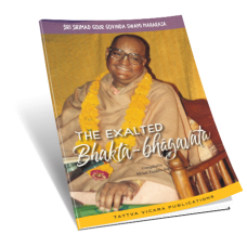 The Exalted Bhakta-bhagavata The Exalted Bhakta-bhagavata