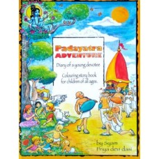 Padayatra Adventure