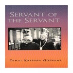 Servant of Servant (HH TKG)