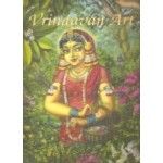Vrindavan Art