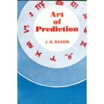 Art of Prediction