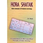 Hora Shatak, Basic Concepts of Predictive Astrology by B.M. Bhasin