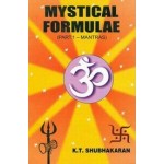 Mystical Formulae (Part 1 - Mantras)