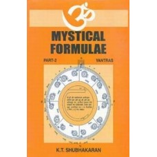 Mystical Formulae (Part 2 - Yantras) 