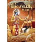 Bhagavad Gita as it is Small Hard Cover 