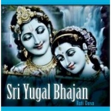 Sri Yugal Bhajan Sri Yugal Bhajan