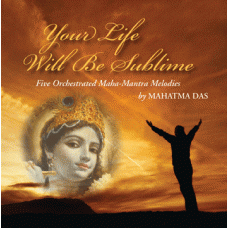 Your Life Will Be Sublime Your Life Will Be Sublime