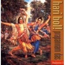 Hari Bol (Volume 2) Hari Bol (Volume 2)