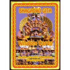 Bhagavad Gita Wisdom Cards