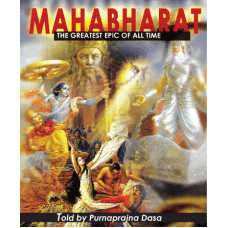 Mahabharat Retold 