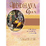 Uddhava Gita