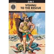 Vishnu To The Rescue