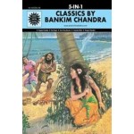 Classics By Bankim Chandra