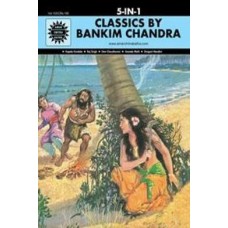 Classics By Bankim Chandra