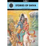 Stories Of Shiva