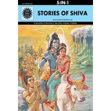 Stories Of Shiva