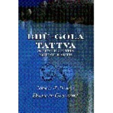 BHU-GOLA TATTVA— Science of the Round Earth