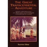 The Great Transcendental Adventure