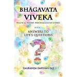 BHAGAVATA VIVEKA