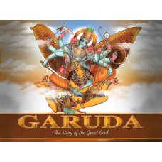 Garuda – The Story Of The Great Bird