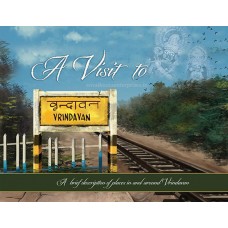 A Visit To VRINDAVAN (