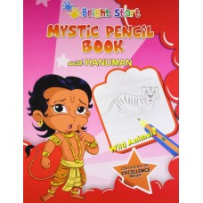 Mystic Pencil Book with Hanuman: Wild Animals