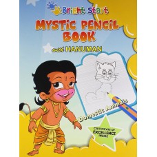Mystic Pencil Book with Hanuman: Domestic Animals 