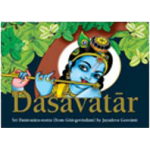 Dasavatar