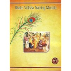 The Bhakti-vriksha Training Module