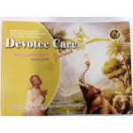 Devotee Care Journal