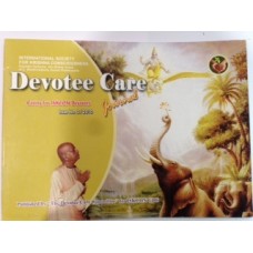 Devotee Care Journal