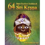 64 Super Excellent Qualities of Sri Krsna
