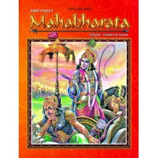 Veda Vyasa's Mahabharata Veda Vyasa's Mahabharata