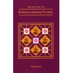 Stories from Brahma-vaivarta Purana Stories from Brahma-vaivarta Purana