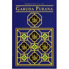 Garuda Purana (Summary study of)