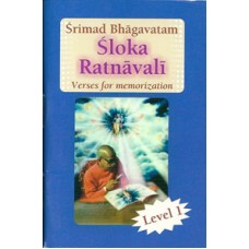 Sloka Ratnavali (Level 1) Srimad Bhagavatam