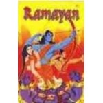 Ramayan