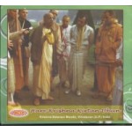 Hare Krishna Kirtan Dhun