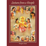 Lectures from a Disciple, Volume 1 (Revised)