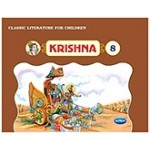 Krishna Part 8 - Classic Literature For Children