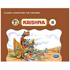 Krishna Part 8 - Classic Literature For Children