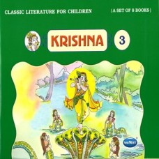 Krishna Part-3 Classic Literature For Children