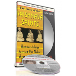 Lives of the Vaisnava Saints 