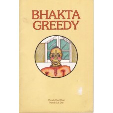 Bhakta Greedy