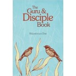 The Guru & Disciple Book