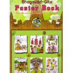 Bhagavad-Gita Poster Book