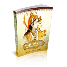 Vedic Dharma and the Grhastha-ashrama