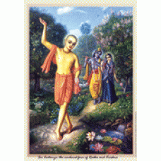 Lord Caitanya Art Print
